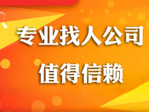 北辰侦探需要多少时间来解决一起离婚调查